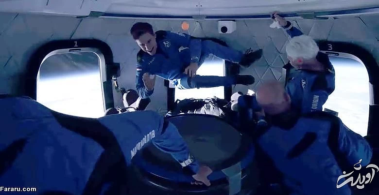 (تصاویر) (تصاویر)